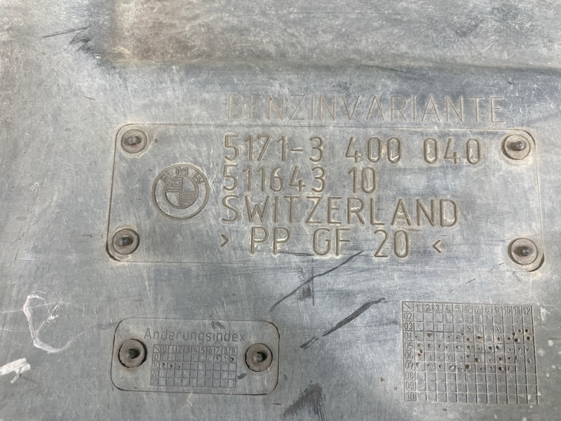 Защита двигателя, 1500 рублей, Фроловское