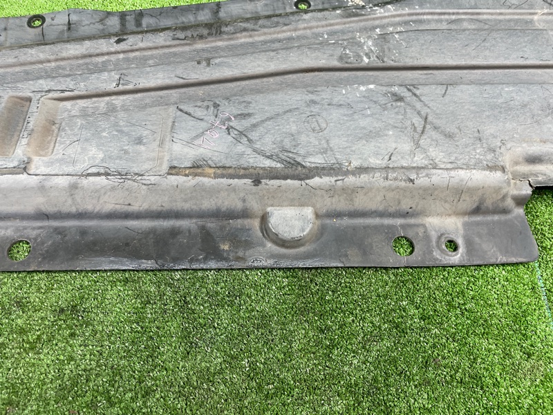 Защита днища кузова, 2000 рублей, Фроловское