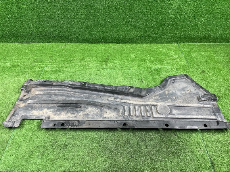 Защита днища кузова, 2000 рублей, Фроловское