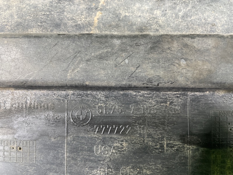 Защита днища кузова, 2000 рублей, Фроловское