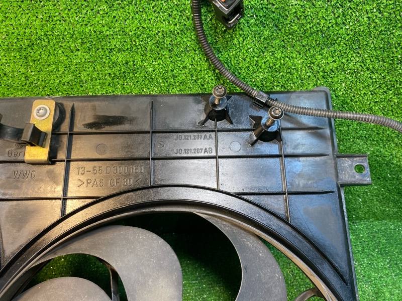 Вентилятор охлаждения радиатора, 9500 рублей, Фроловское