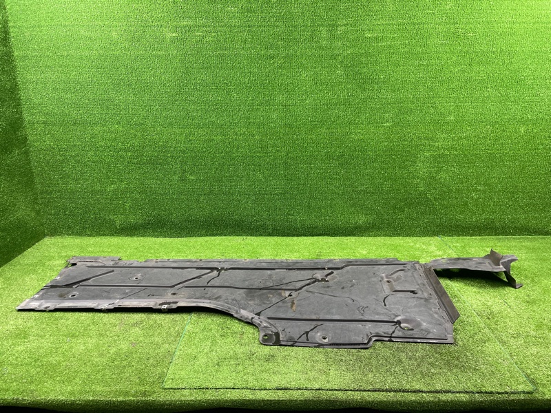 Защита днища кузова, 2000 рублей, Фроловское