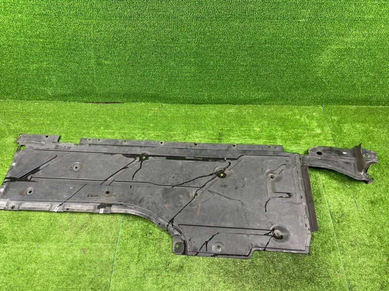 Защита днища кузова, 2000 рублей, Фроловское