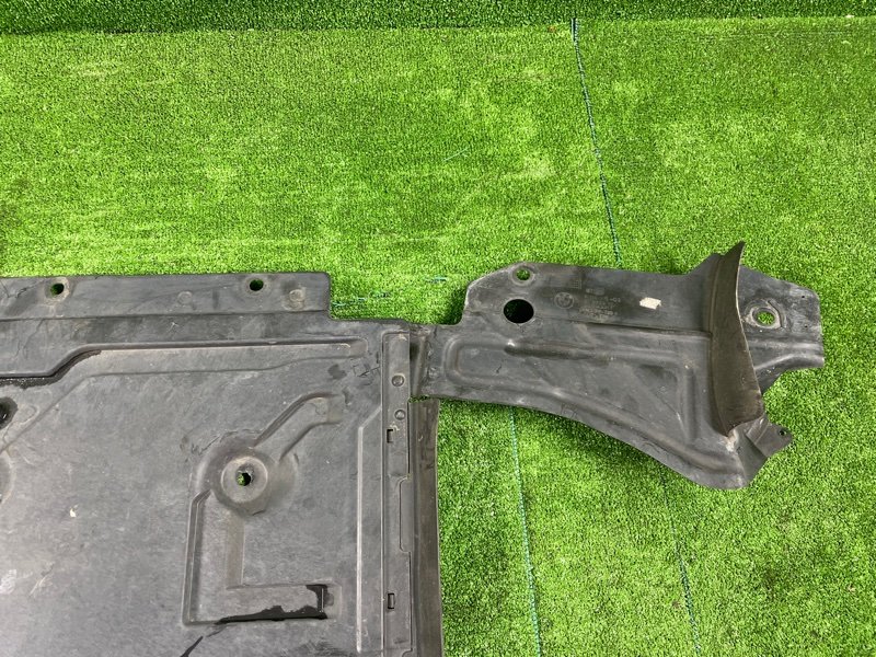 Защита днища кузова, 2000 рублей, Фроловское