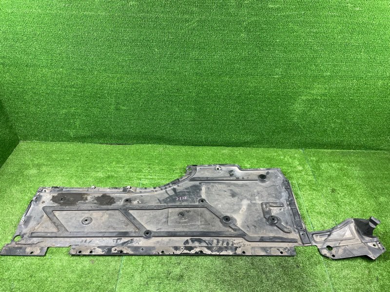 Защита днища кузова, 2000 рублей, Фроловское