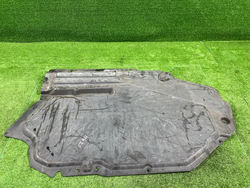 Защита двигателя, 1000 рублей, Фроловское