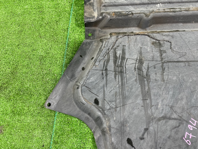 Защита двигателя, 1000 рублей, Фроловское