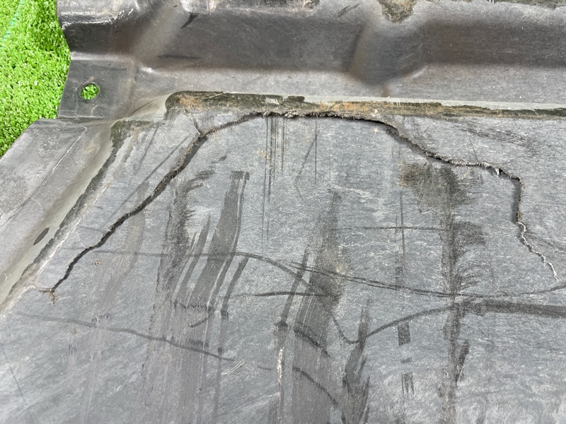 Защита двигателя, 1000 рублей, Фроловское