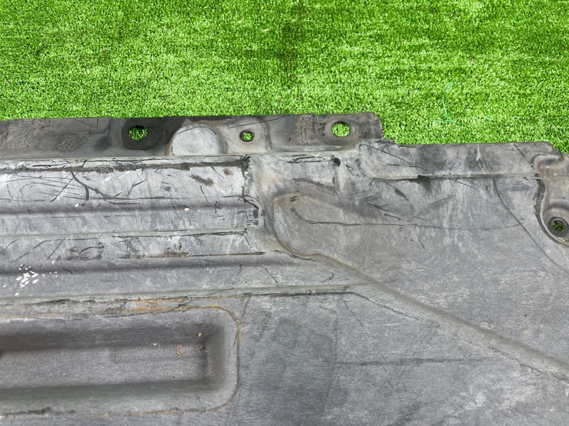 Защита двигателя, 1000 рублей, Фроловское