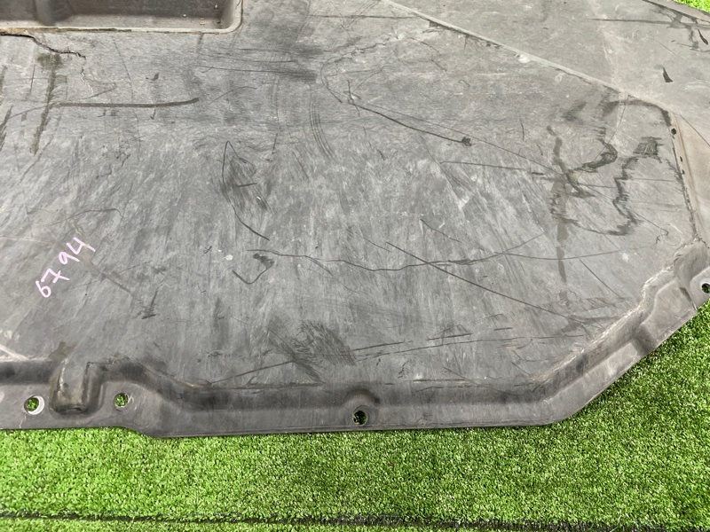 Защита двигателя, 1000 рублей, Фроловское