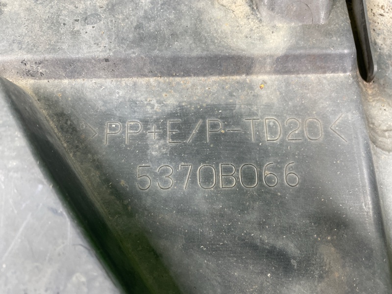 Защита бампера, 5000 рублей, Фроловское