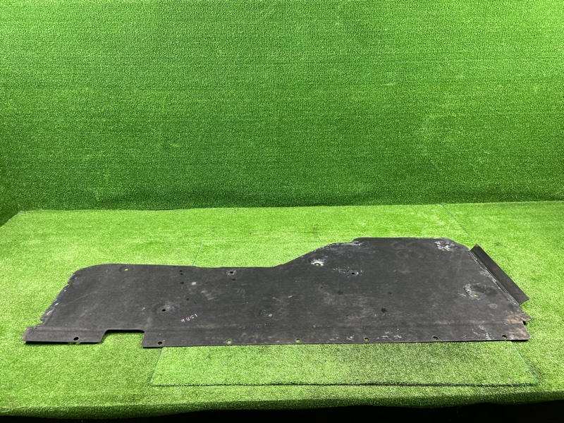 Защита днища кузова, 5000 рублей, Фроловское