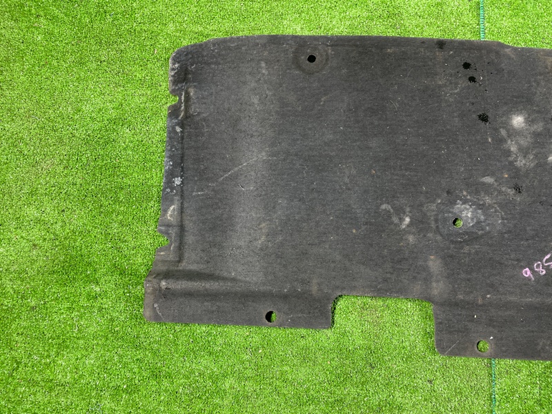 Защита днища кузова, 5000 рублей, Фроловское