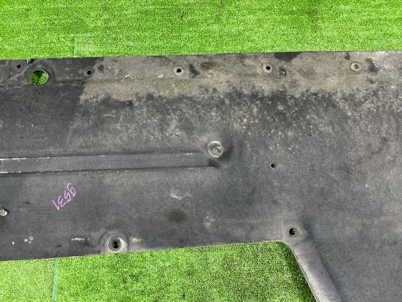 Защита днища кузова, 2000 рублей, Фроловское