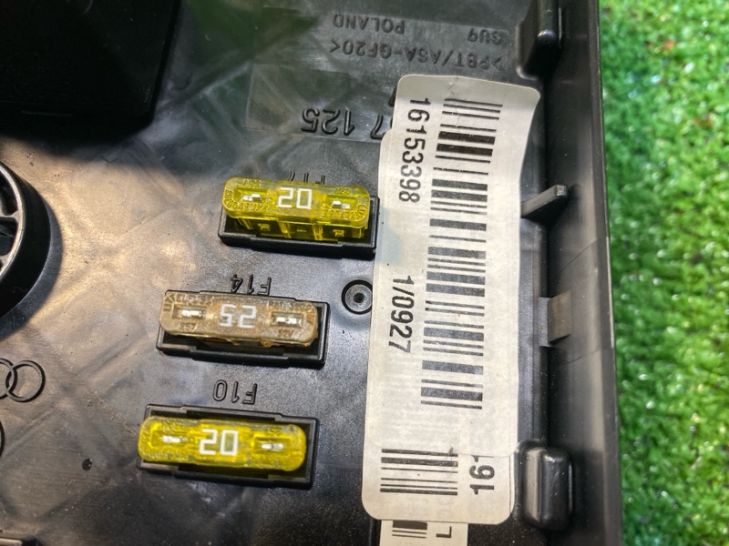 Блок предохранителей, 1500 рублей, Фроловское