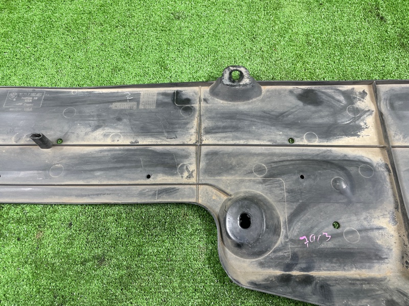 Защита днища кузова, 5000 рублей, Фроловское