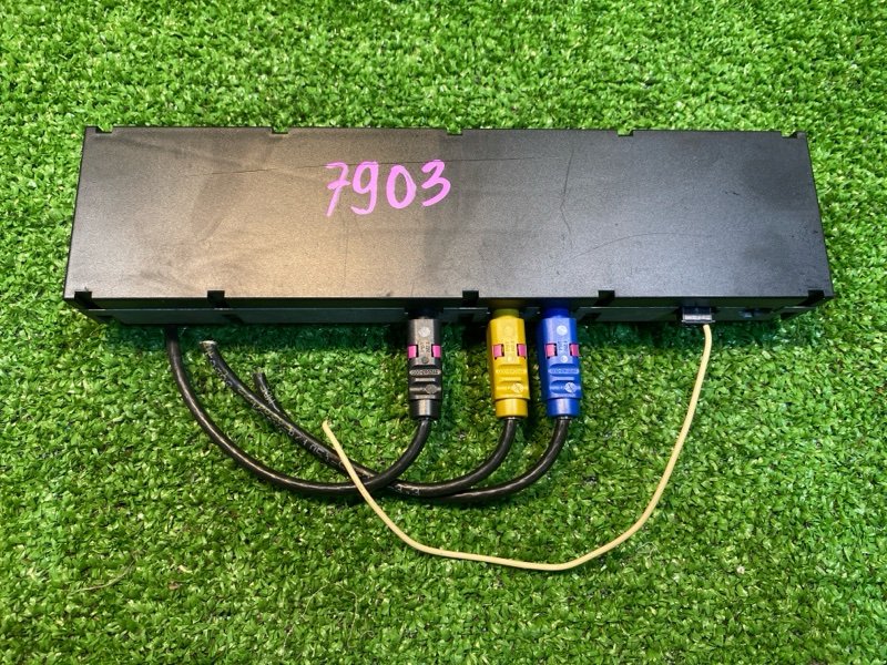 Усилитель антенны, 1000 рублей, Фроловское