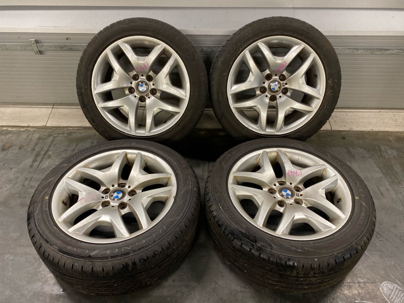 Запасное колесо, 49000 рублей, Фроловское