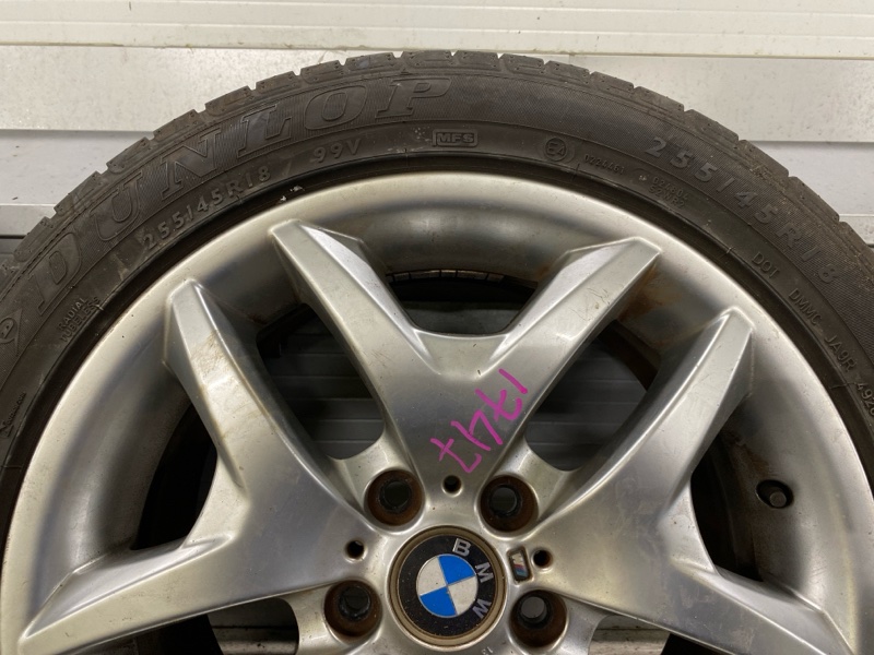 Запасное колесо, 49000 рублей, Фроловское