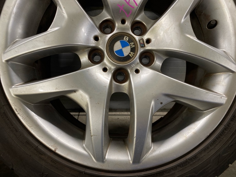 Запасное колесо, 49000 рублей, Фроловское