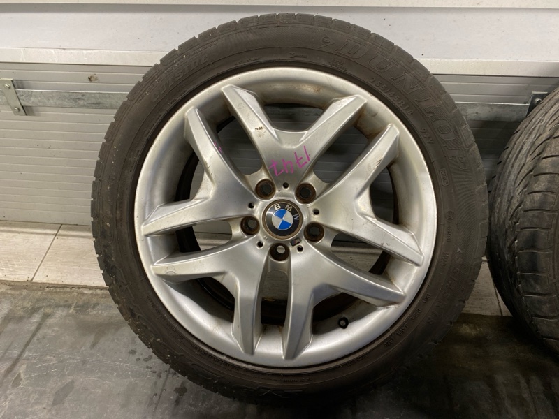 Запасное колесо, 49000 рублей, Фроловское