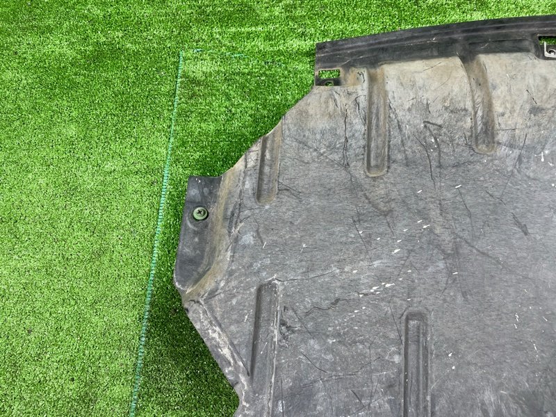 Защита двигателя, 6500 рублей, Фроловское