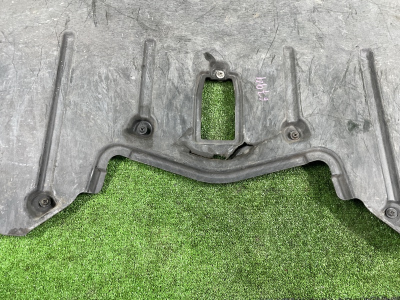 Защита двигателя, 6500 рублей, Фроловское