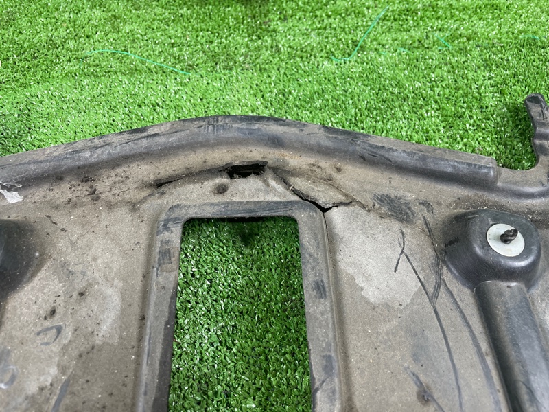 Защита двигателя, 6500 рублей, Фроловское