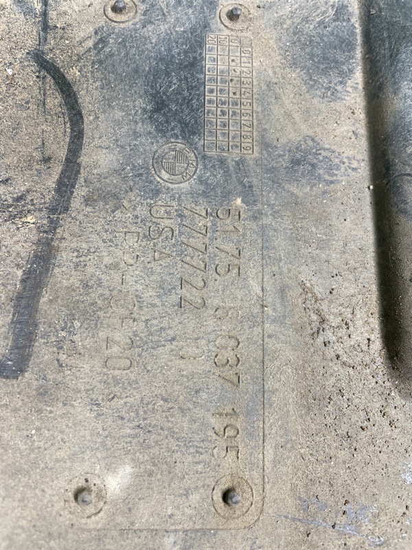 Защита двигателя, 6500 рублей, Фроловское