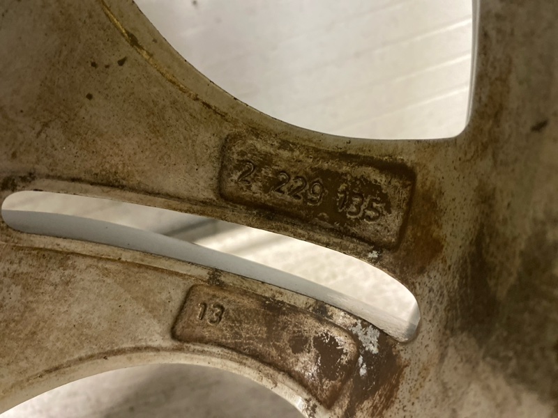 Запасное колесо, 50000 рублей, Фроловское