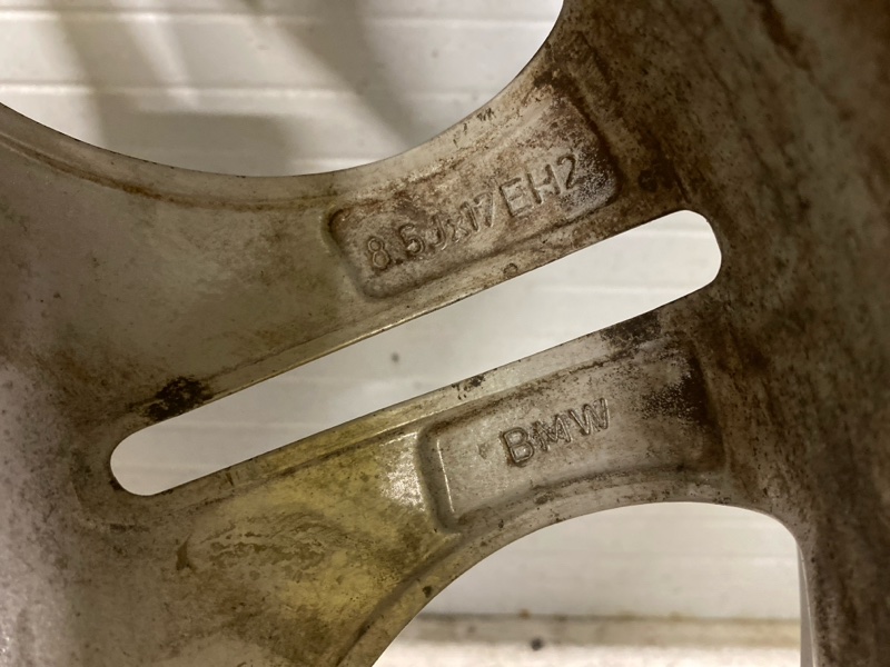 Запасное колесо, 50000 рублей, Фроловское