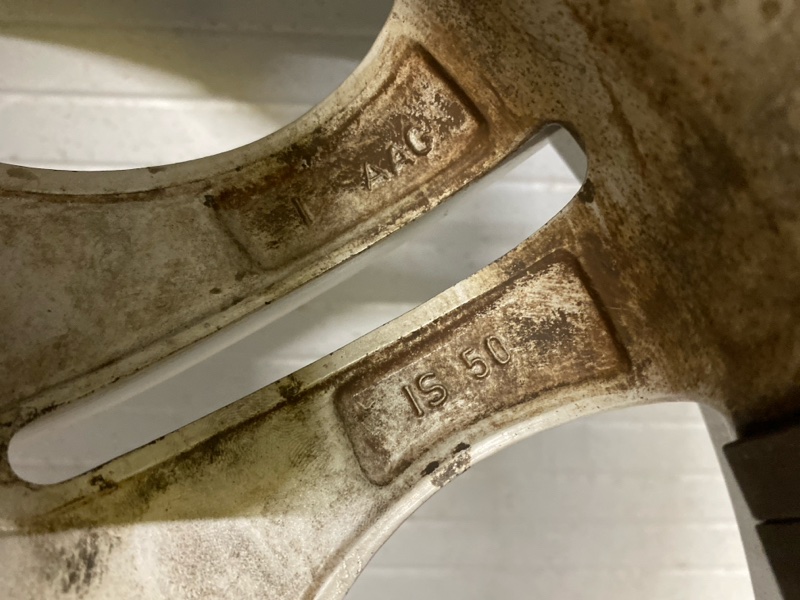 Запасное колесо, 50000 рублей, Фроловское