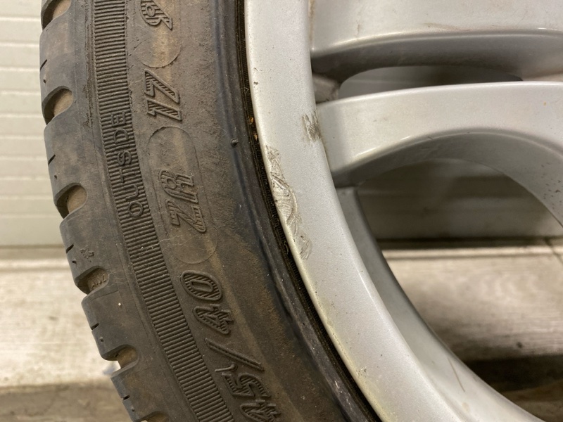 Запасное колесо, 50000 рублей, Фроловское