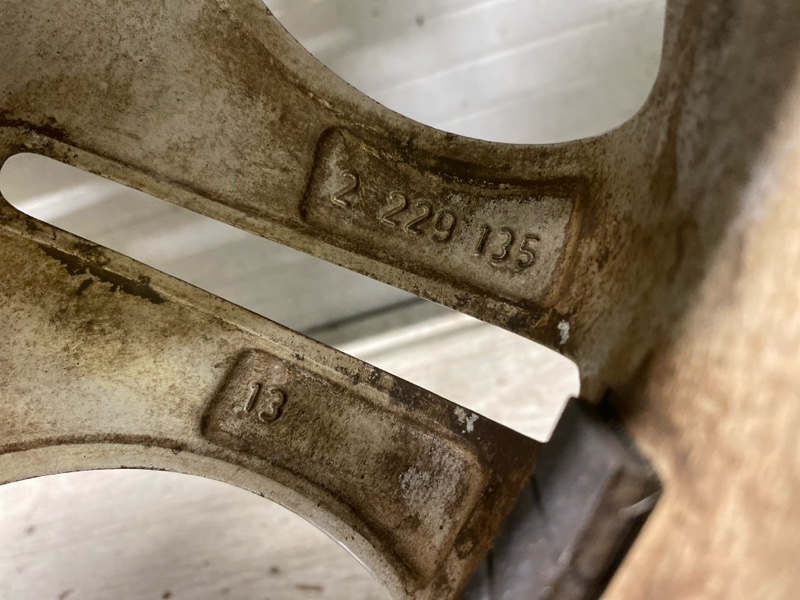 Запасное колесо, 50000 рублей, Фроловское