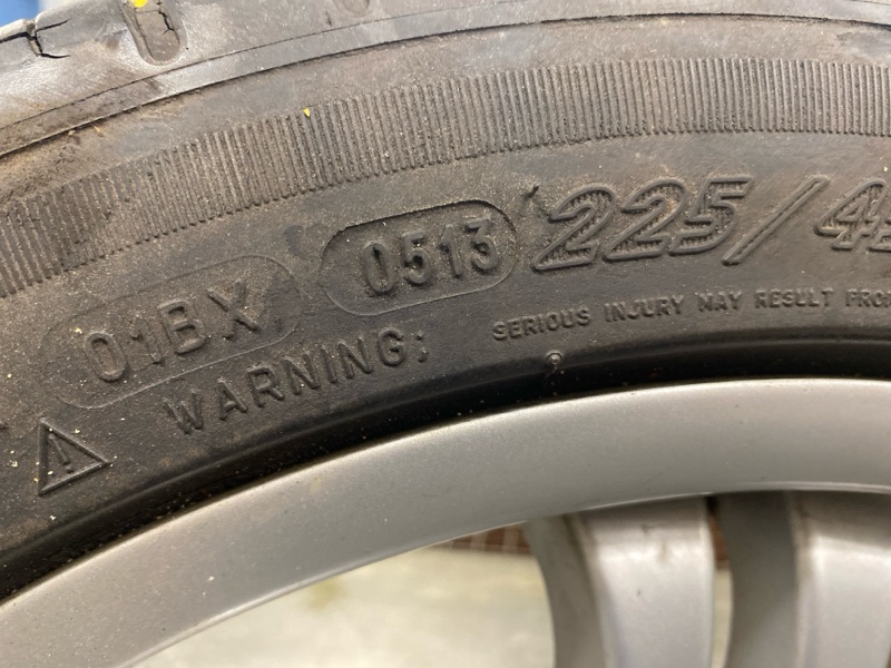 Запасное колесо, 50000 рублей, Фроловское