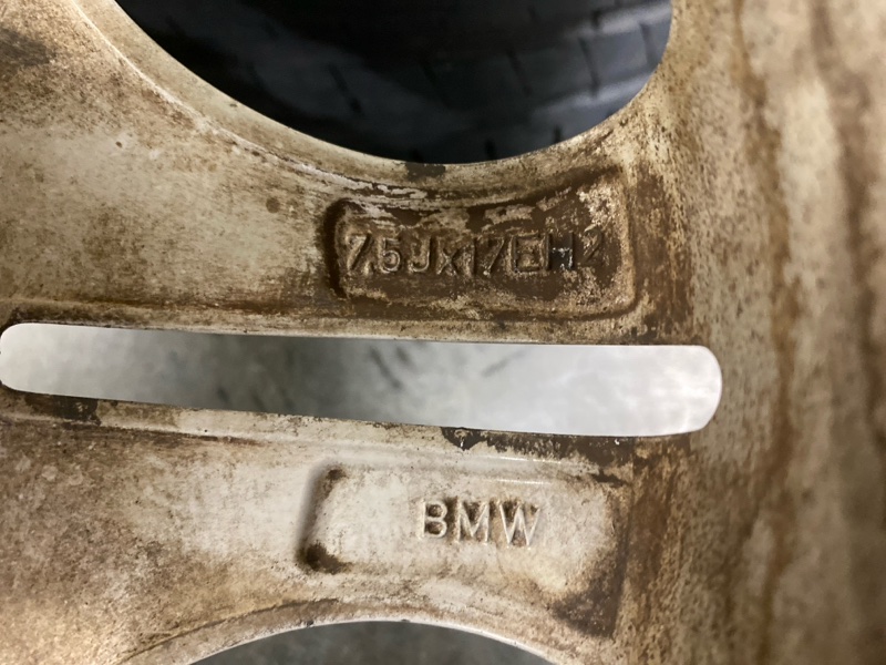 Запасное колесо, 50000 рублей, Фроловское