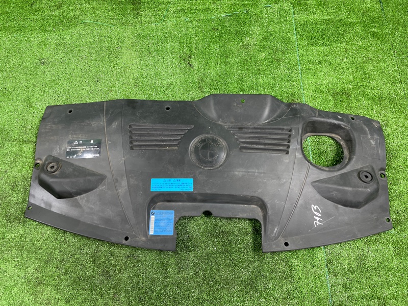 Декоративная крышка двигателя, 3800 рублей, Фроловское