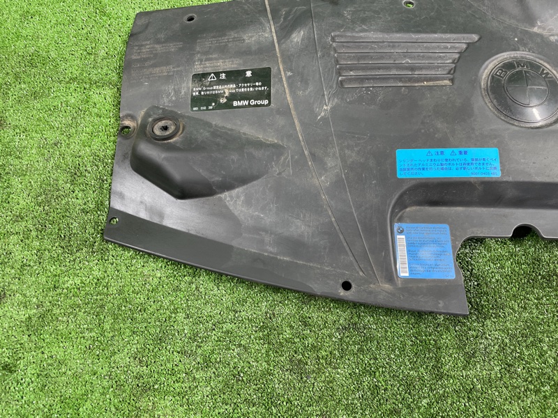 Декоративная крышка двигателя, 3800 рублей, Фроловское