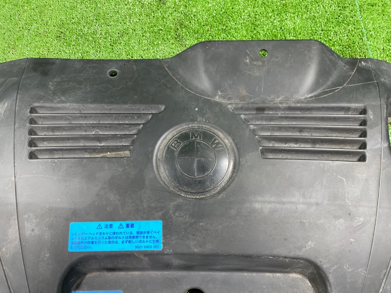 Декоративная крышка двигателя, 3800 рублей, Фроловское