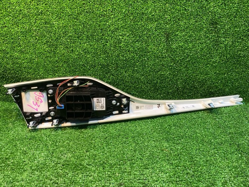 Блок управления, 2100 рублей, Фроловское