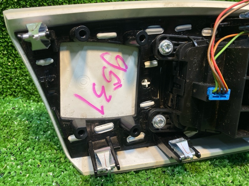 Блок управления, 2100 рублей, Фроловское