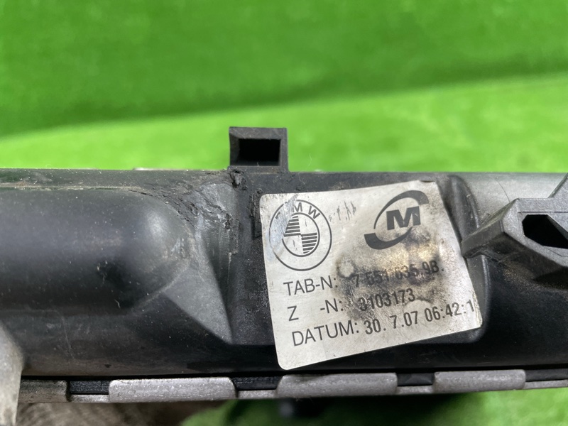 Радиатор охлаждения двигателя, 18500 рублей, Фроловское