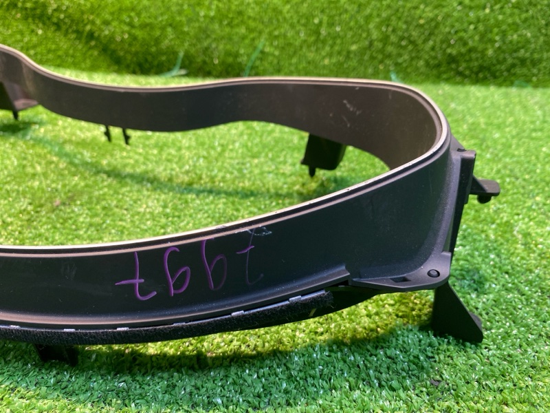 Накладка в салоне, 1000 рублей, Фроловское