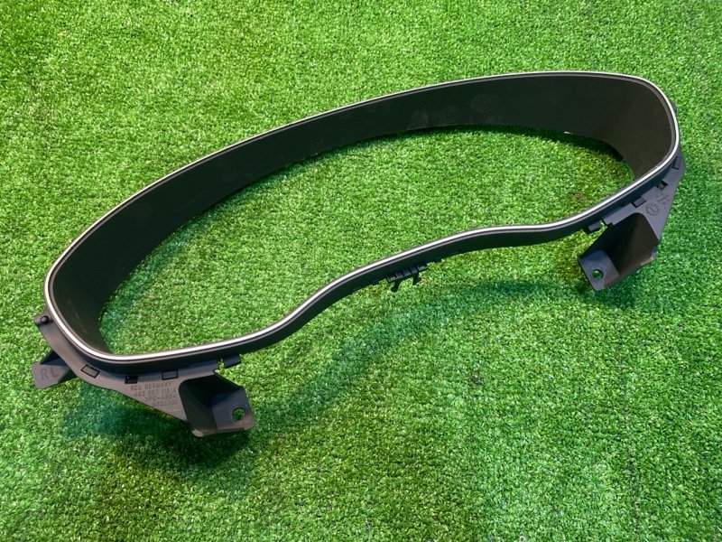 Накладка в салоне, 1000 рублей, Фроловское