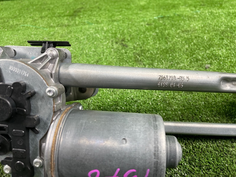 Мотор дворников, 1500 рублей, Фроловское