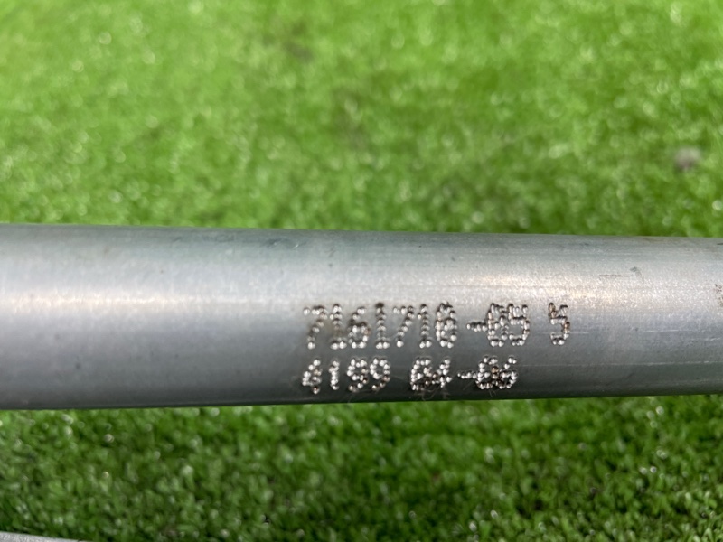 Мотор дворников, 1500 рублей, Фроловское