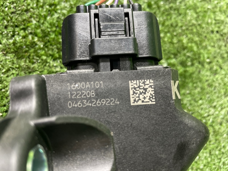 Педаль газа, 550 рублей, Фроловское