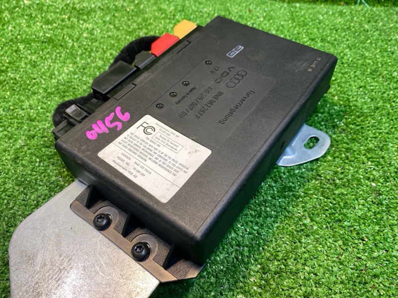 Блок комфорта, 1000 рублей, Фроловское