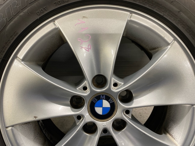 Запасное колесо, 28000 рублей, Фроловское