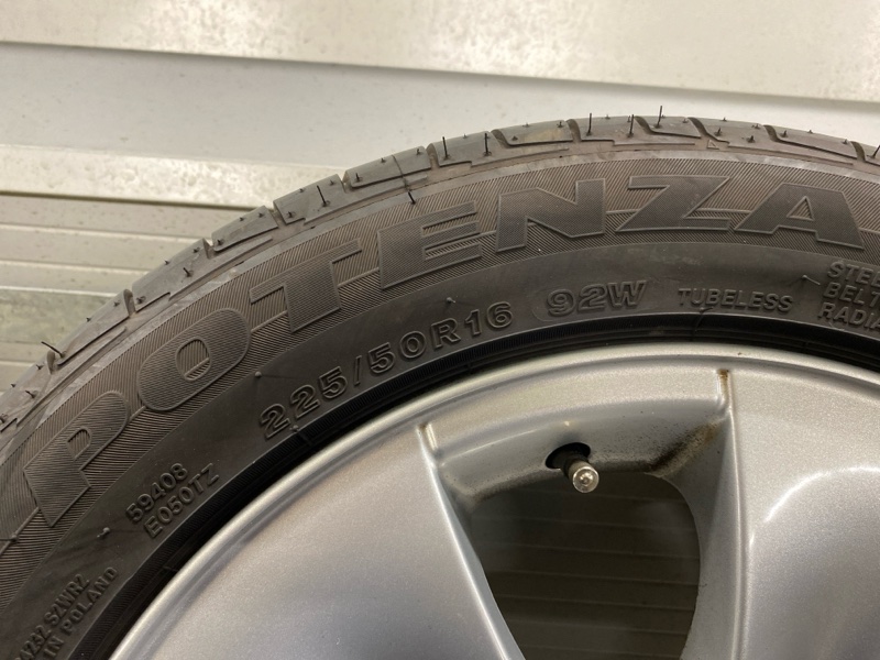 Запасное колесо, 28000 рублей, Фроловское